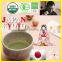 Healthy and Premium green tea in japanese language