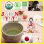 Healthy Uji green tea organic matcha conform to JAS made in Japan