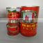 specification fresh tomato with box packaging,hard open