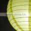 Hot Sale Factory Price High Quality LED Light Chinese Paper Lantern