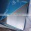mill finish aluminum sheet price in China manufacturer