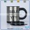 16 OZ Novelty Silver Tone Dual-wall Self Stirring Coffee Mug