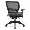 design armrest mesh bulk low back swivel manager office chairs