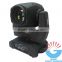 Stage Light 2R 120W/132W Sharpy Moving Head Light /Beam light Chinese Manufacturer