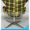 Print Cloth Covers Within Brush Metal Modern Furniture