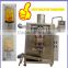Popular 50 ml Small Liquid Sachet Packing Machine / Wine Packing