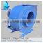 JCL48 Marine ventilation fan industrial fan