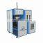 50T plastic injection moulding machine