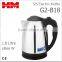 G2-B18, 1.8L Cordless Stainless Steel Household Electric Water Kettle - Factory Price
