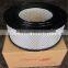 Replace Fusheng Air Filter 711632E1-2117151/ 71151171-66010
