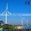 FD-5 5kw low rpm wind turbine generator