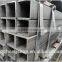 S235/S275/S355 Square tube/SHS