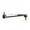Landwind X8 auto rear stabilizer linking bar parallel boom JMC QINGLING pick up truck auto spare parts