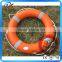 Life Saving SOLAS Approved 2.5kg Lifebuoy For Sale