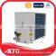 Alto AHH-R100 quality certified no co2 monobloc mobile heat pump chinese inverter heat pump