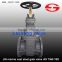 JIS Low Pressure Hydraulic marine cast steel gate valve