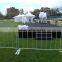 flood barrier