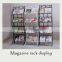 Movable magazine rack and fashionable newspaper display rack