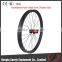 Dengfu 27.5er 25mm Wide Carbon wheels For Mountain Bicycle/Bike Clincher Rim Wheels With D711/D712 Disc Hubs