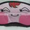 custom printed eye mask for promotional gifts