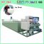China commercial ice block making machine manufacturer