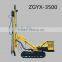 ZGYX-4500 hydraulic down the hole drill hammer drill rig with air compressor