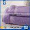 China supplier microfiber 70 polyester 30 polyamide bath towel