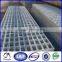 2015 galvanized welded wire mesh pannel /welded wire mesh fence/pw price welded wire mesh