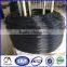 Black Annealed Binding Wire/black annealed iron wire/ black annealed wire