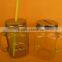 glass mason jar with handle and straw