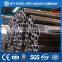 ASTM A53 steamless carbon steel pipe for fluid structure used
