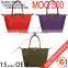 wholesale China cheap classic multicolor polyster Woman Bag Handbag ladies                        
                                                                Most Popular