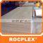 baltic birch plywood,15mm birch plywood sheet