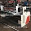 jialong hot sell automatic carton paper feeding machine