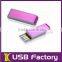 1G 2G 4G 8G 16G Real Capacity Leather usb