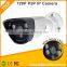 Wholesale 720P Bullet IR Indoor Outdoor Cheap ip Camera