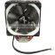 Alseye ASCCU-004D handy cpu cooling cooler fan