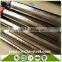 304 309 316L 321 stainless steel pipe with best price per meter china manufacturers