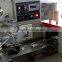 Automatic Bag Food Horizontal Bread Packing Machine