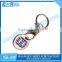 Custom shopping cart coin keychain