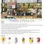 KOONTECH most advanced paging and intercom system KNPA5 ip weatherproof telephone communication system