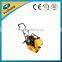 Vibrating Plate Compactor Cheap for Sell.