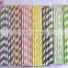 colourful striped beverage paper straws for party decoration