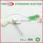 Henso IV Catheter Y-type