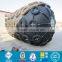 High pressure floating marine yokohama rubber fender for ship berthing