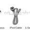 car adapter interface for iPod YT-M05