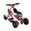 50cc newest design mini quad kid atv