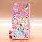 Uv Prefume Printing TPU+PC Phone Case With Stretch Metal Ring For Samsung C5