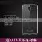0.3mm ultra thin transparent clear tpu mobile case for oppo r3007, for oppo tpu cases wholesale