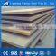 carbon steel plate price SS400 S235jr S275 A36